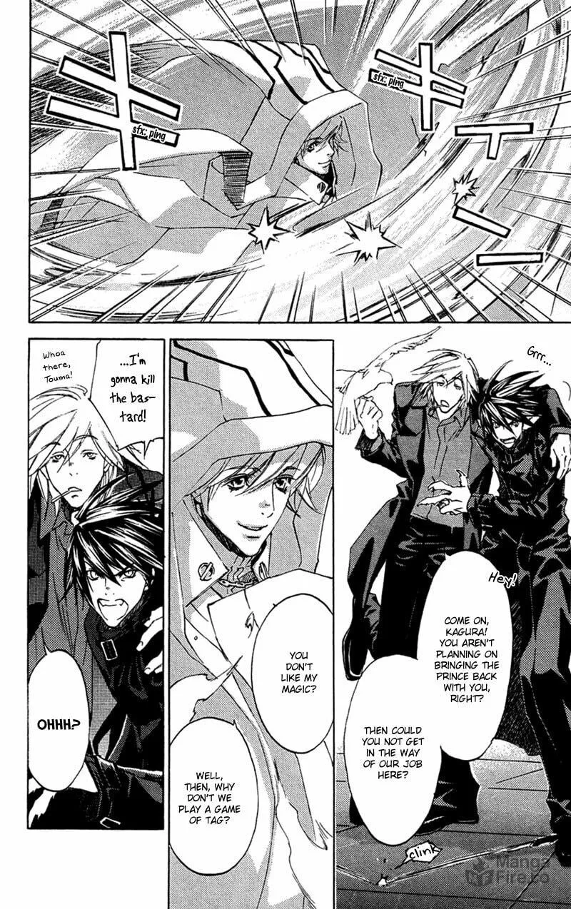 Read Mad Love Chase chapter 17 image 5 on Lezhin
