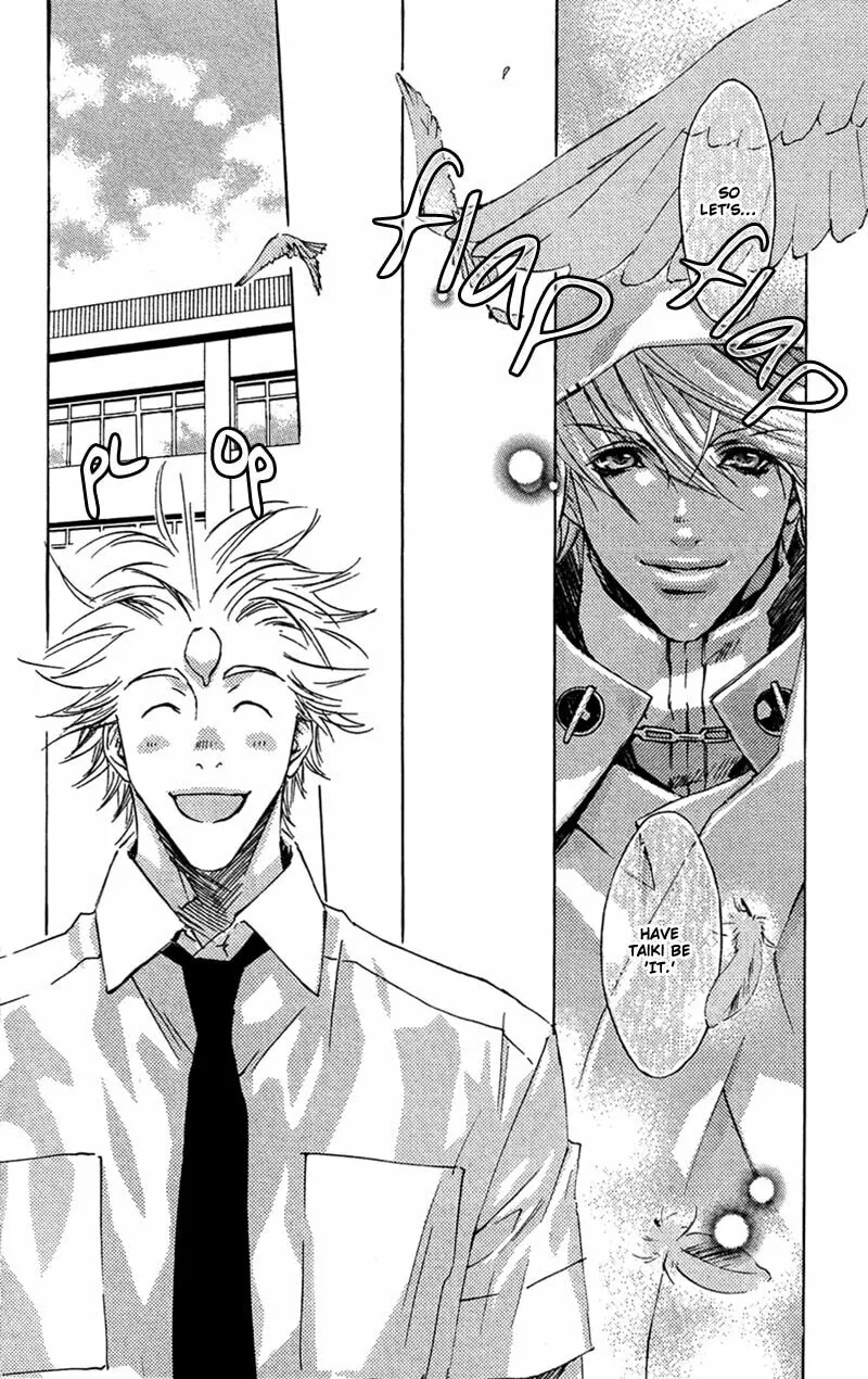 Read Mad Love Chase chapter 17 image 7 on Lezhin