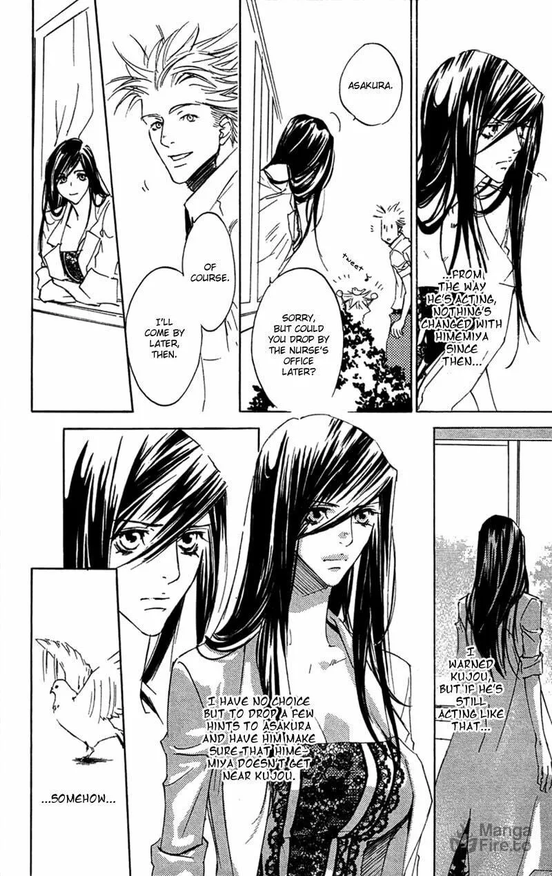 Read Mad Love Chase chapter 17 image 9 on Lezhin