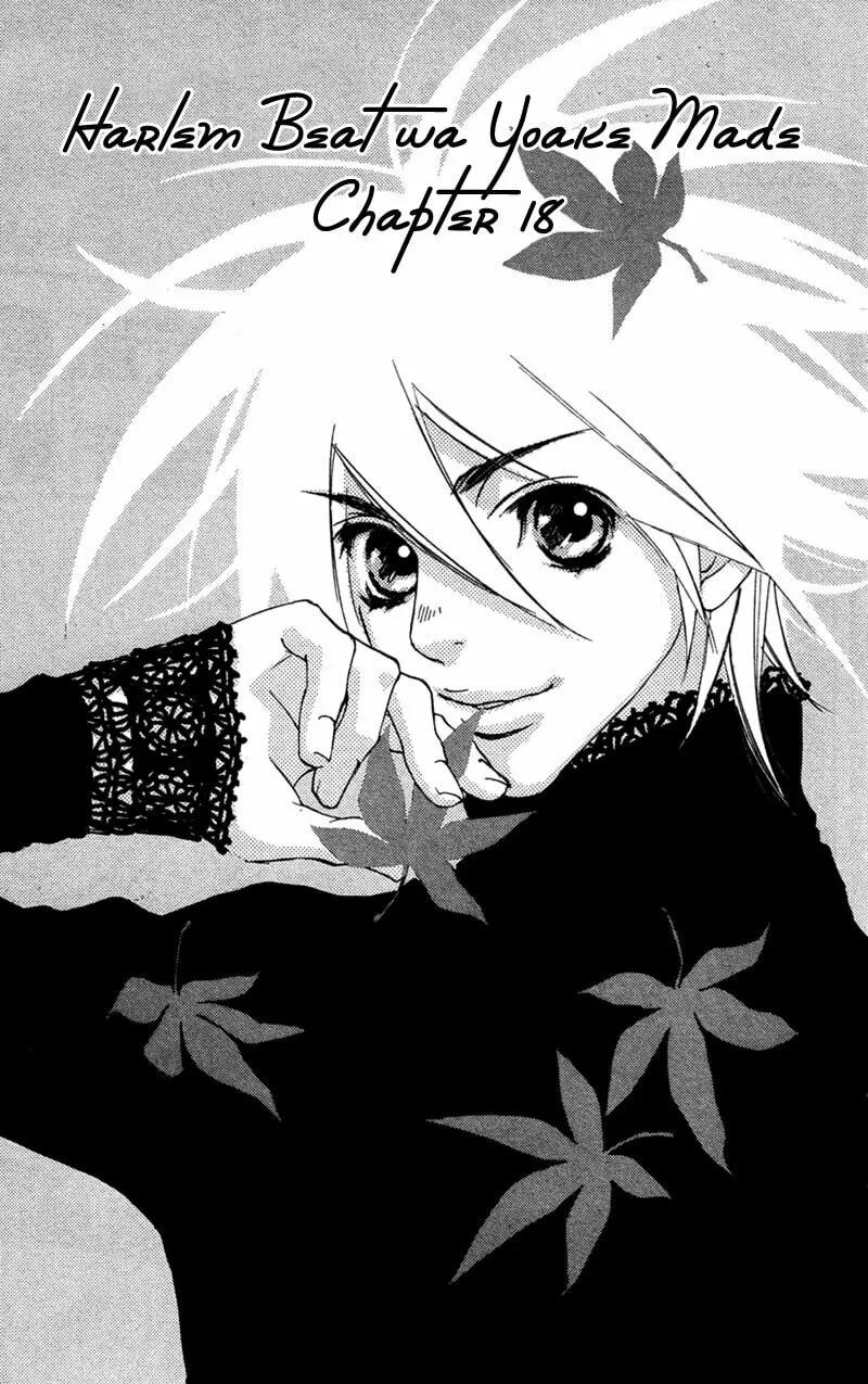 Read Mad Love Chase chapter 18 image 1 on Lezhin