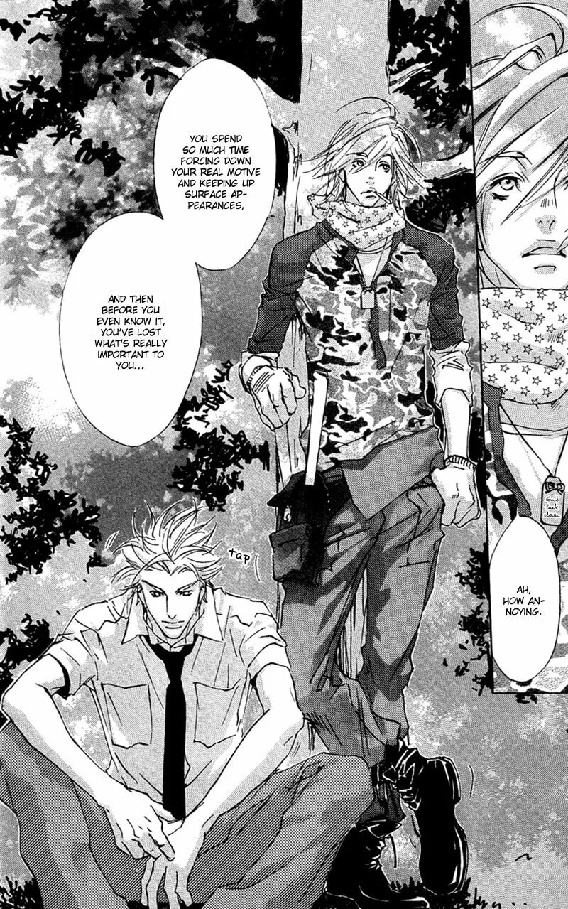 Read Mad Love Chase chapter 18 image 10 on Lezhin