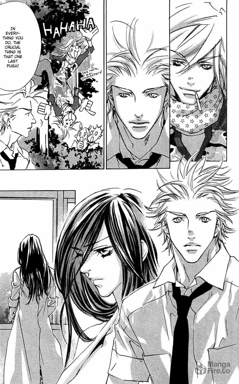 Read Mad Love Chase chapter 18 image 11 on Lezhin