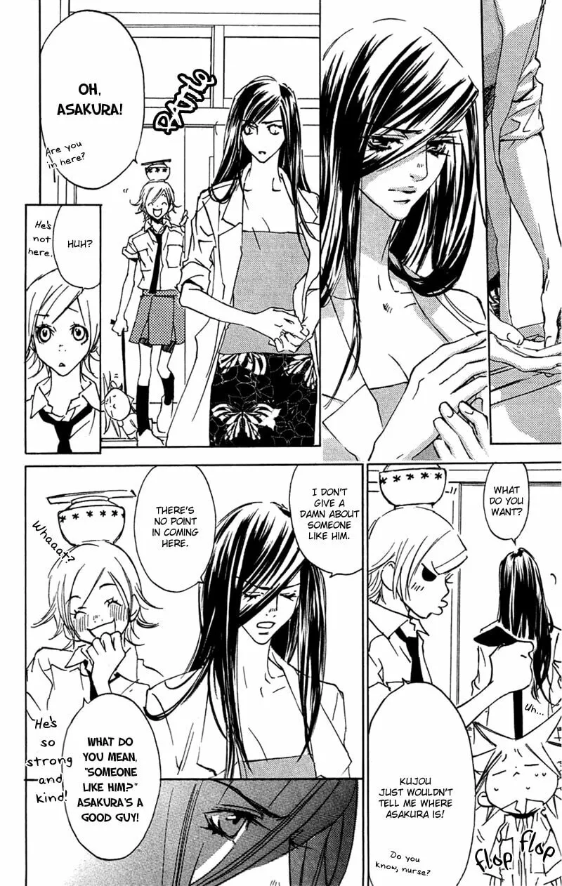 Read Mad Love Chase chapter 18 image 12 on Lezhin