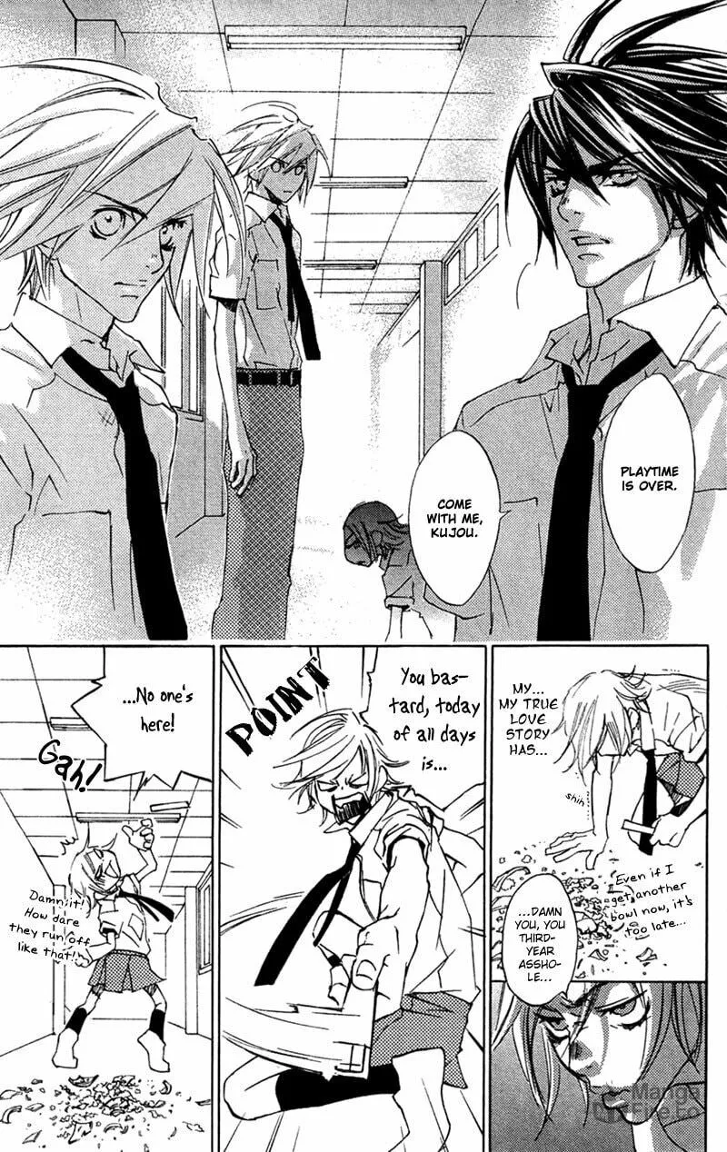 Read Mad Love Chase chapter 18 image 17 on Lezhin