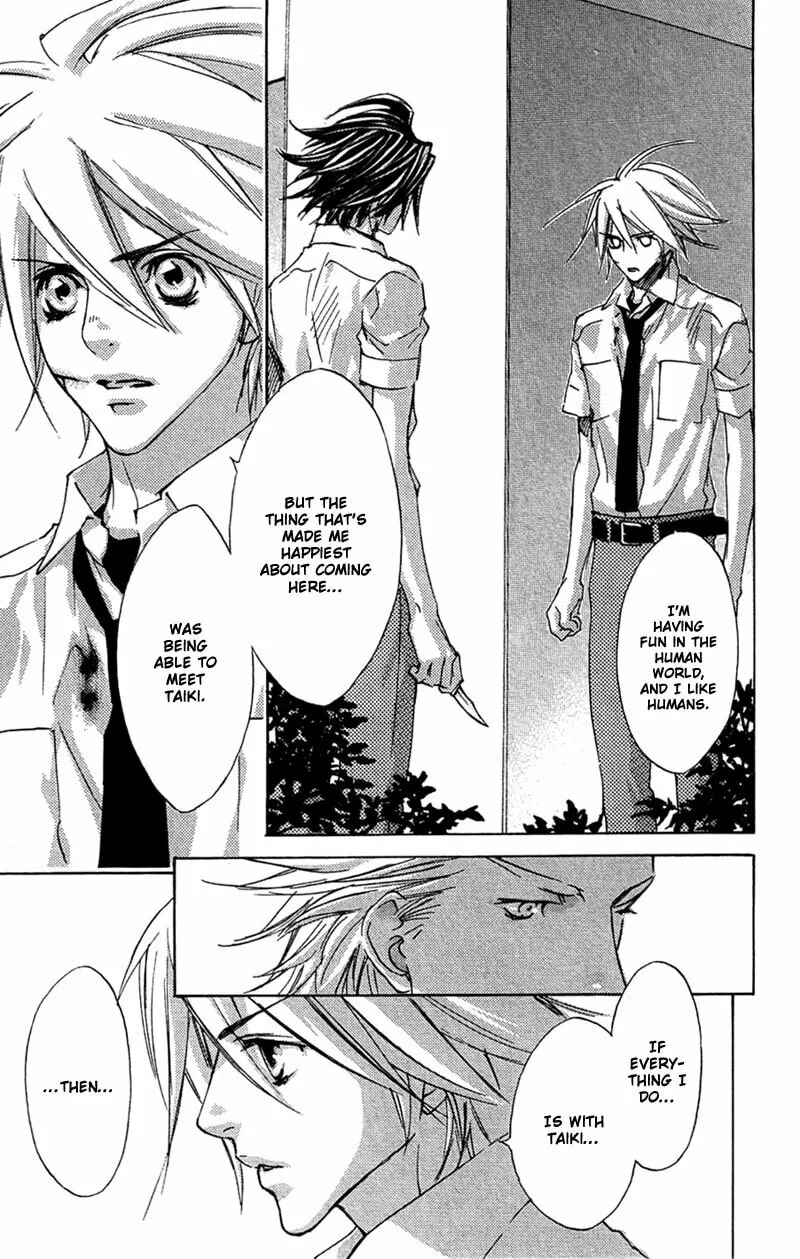 Read Mad Love Chase chapter 18 image 21 on Lezhin