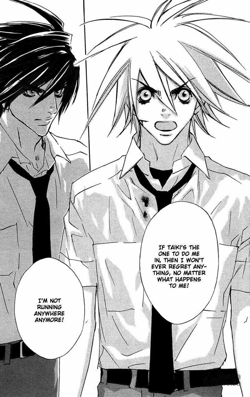 Read Mad Love Chase chapter 18 image 23 on Lezhin