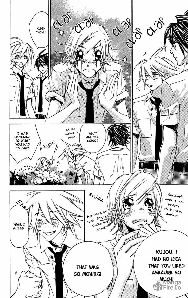 Read Mad Love Chase chapter 18 image 24 on Lezhin