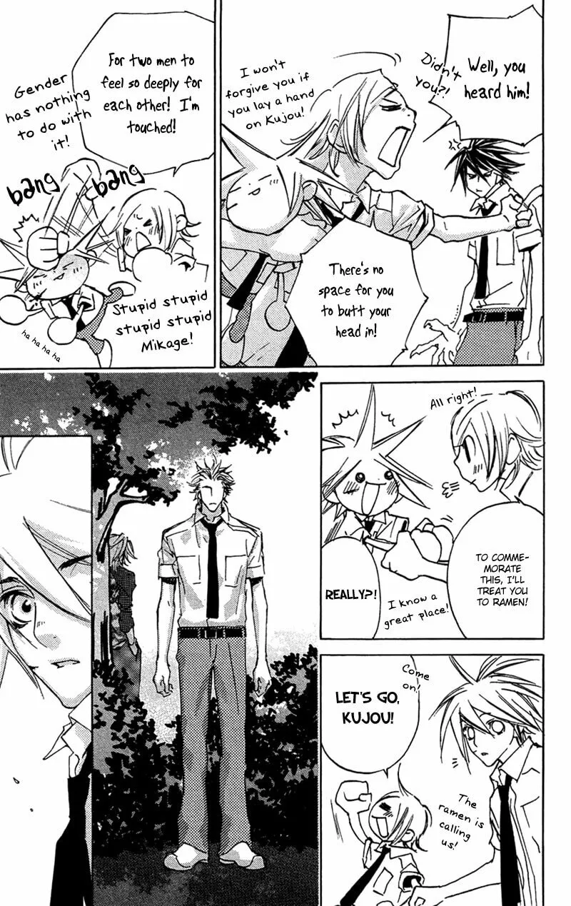 Read Mad Love Chase chapter 18 image 25 on Lezhin
