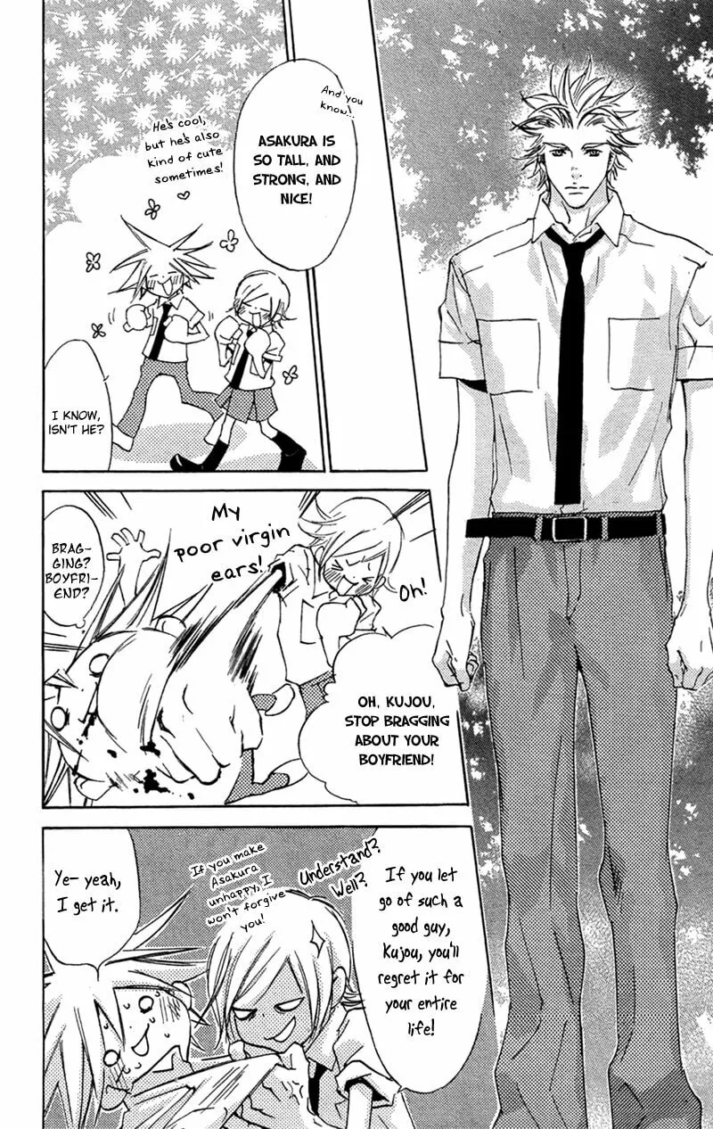 Read Mad Love Chase chapter 18 image 28 on Lezhin