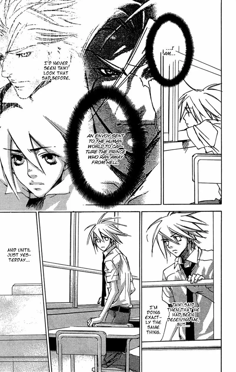 Read Mad Love Chase chapter 18 image 3 on Lezhin