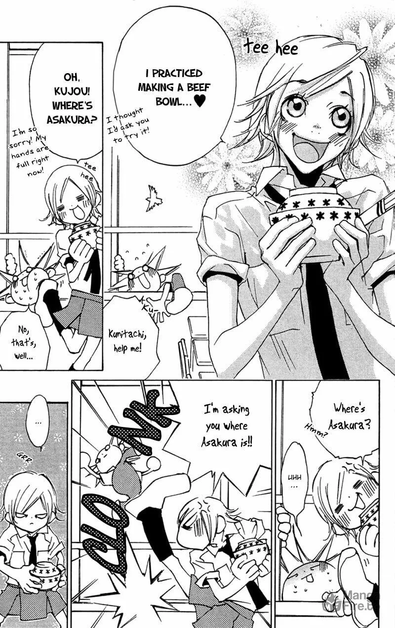 Read Mad Love Chase chapter 18 image 5 on Lezhin