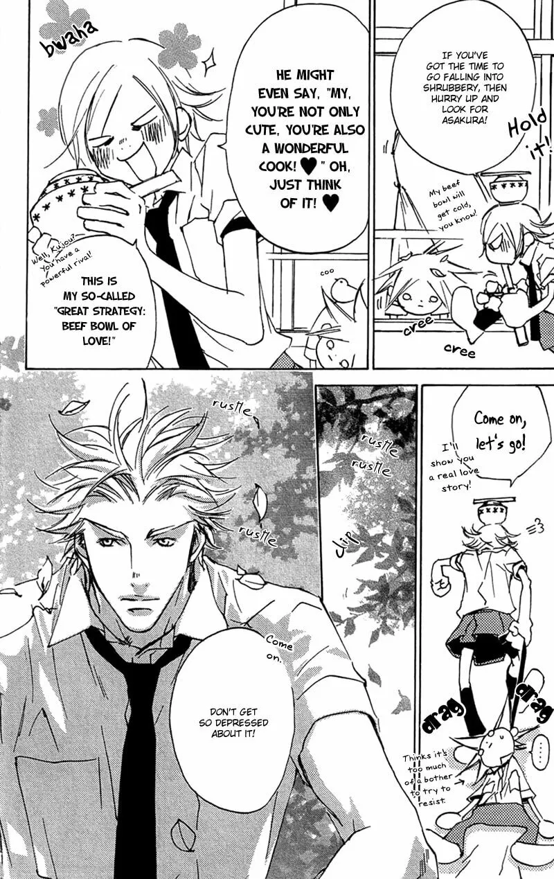 Read Mad Love Chase chapter 18 image 6 on Lezhin