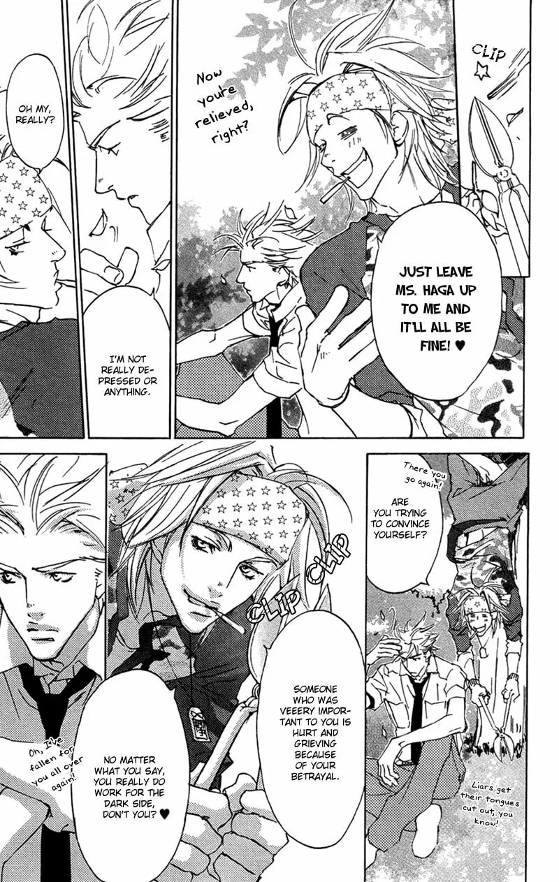Read Mad Love Chase chapter 18 image 7 on Lezhin