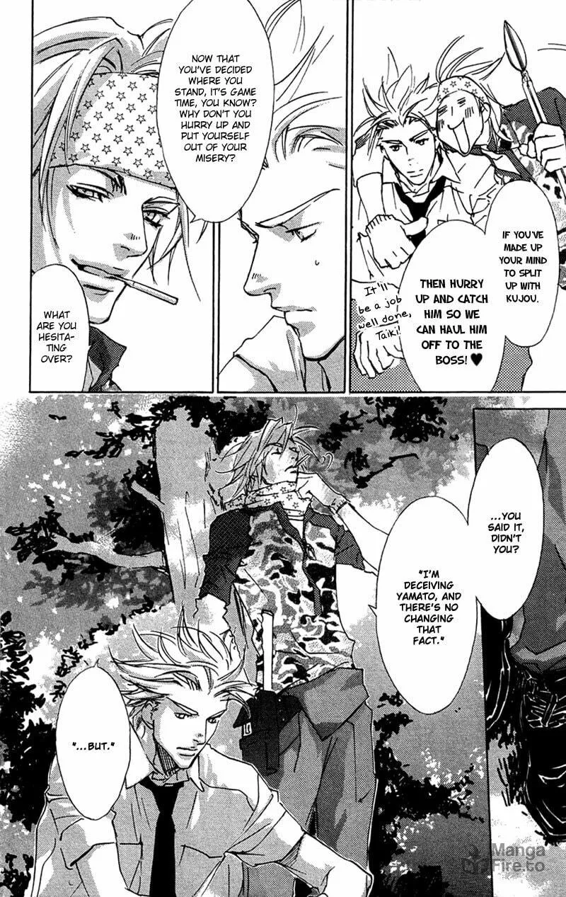 Read Mad Love Chase chapter 18 image 8 on Lezhin