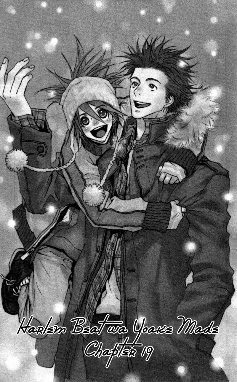 Read Mad Love Chase chapter 19 image 1 on Lezhin