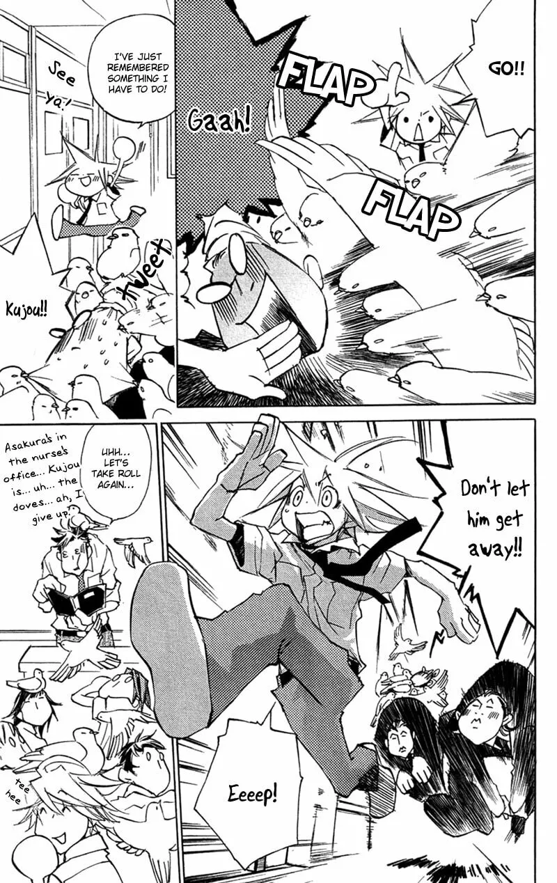 Read Mad Love Chase chapter 19 image 10 on Lezhin