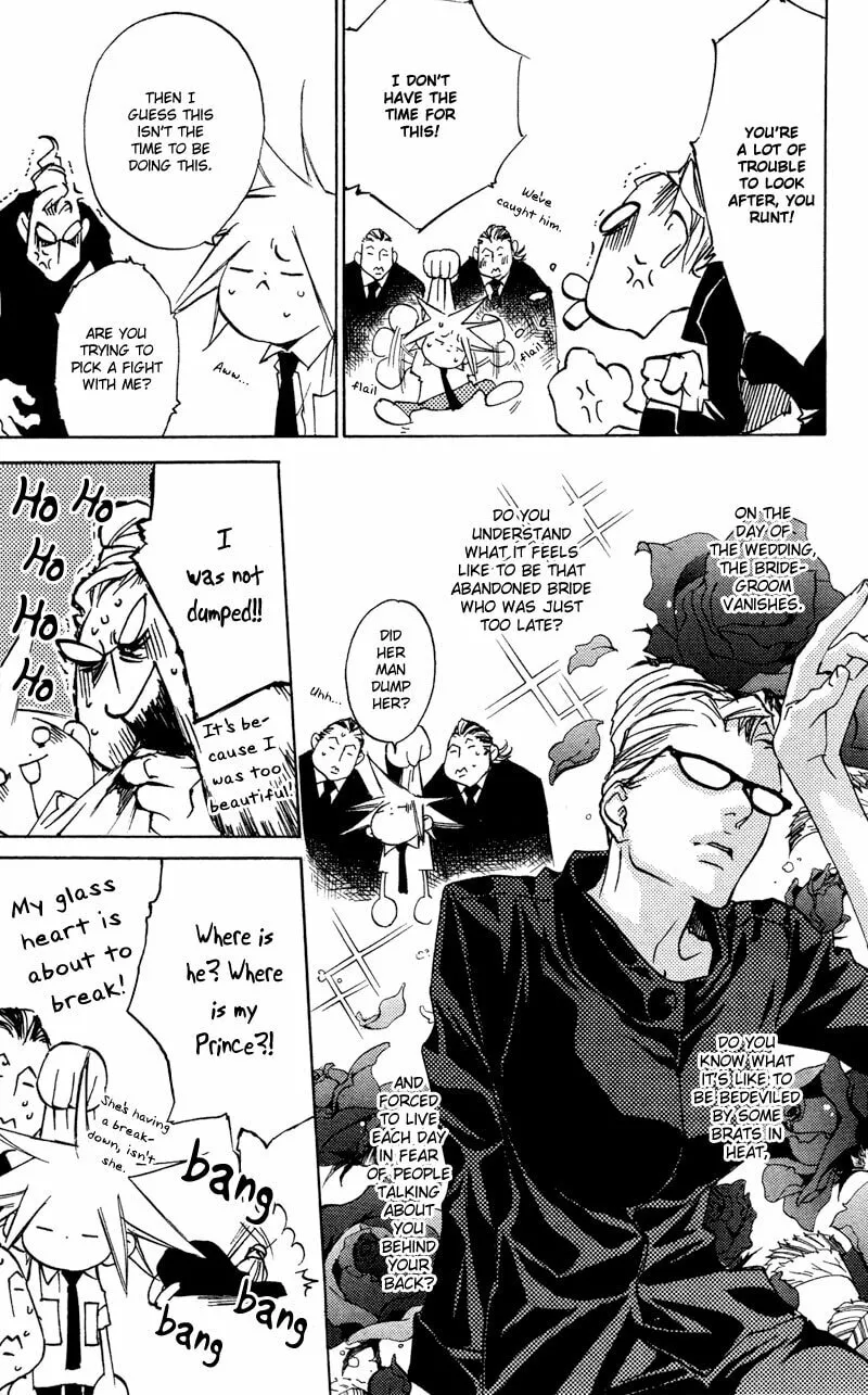 Read Mad Love Chase chapter 19 image 12 on Lezhin