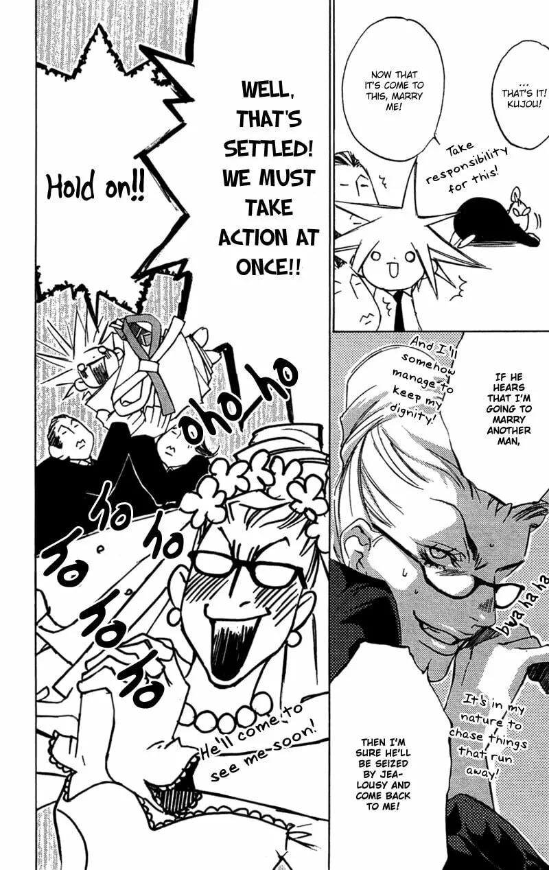 Read Mad Love Chase chapter 19 image 13 on Lezhin