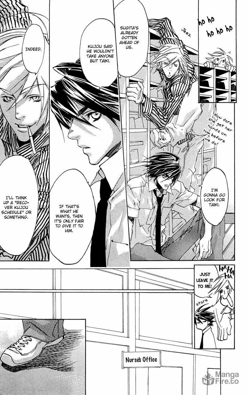 Read Mad Love Chase chapter 19 image 14 on Lezhin