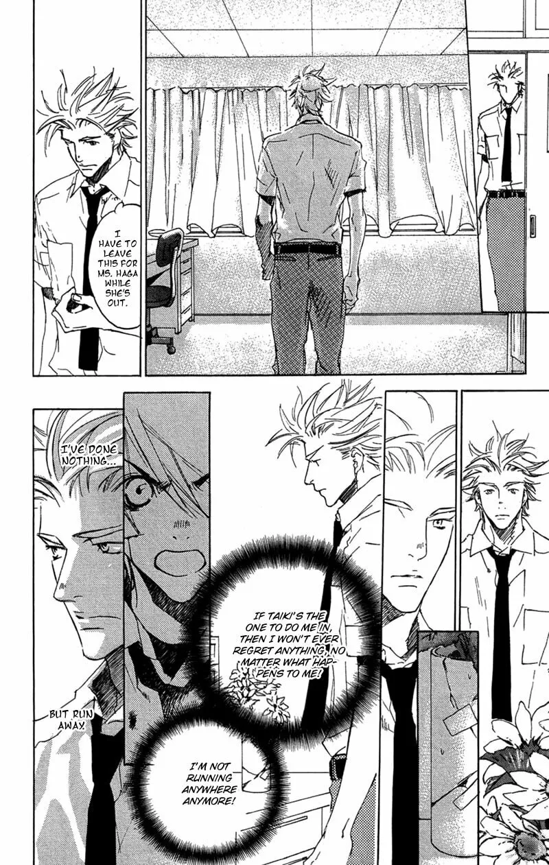 Read Mad Love Chase chapter 19 image 15 on Lezhin