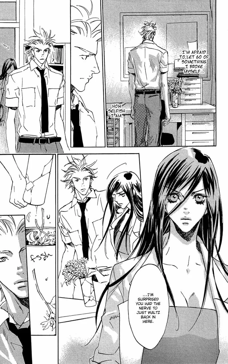 Read Mad Love Chase chapter 19 image 16 on Lezhin