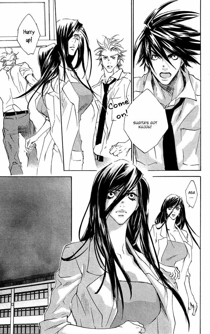 Read Mad Love Chase chapter 19 image 22 on Lezhin