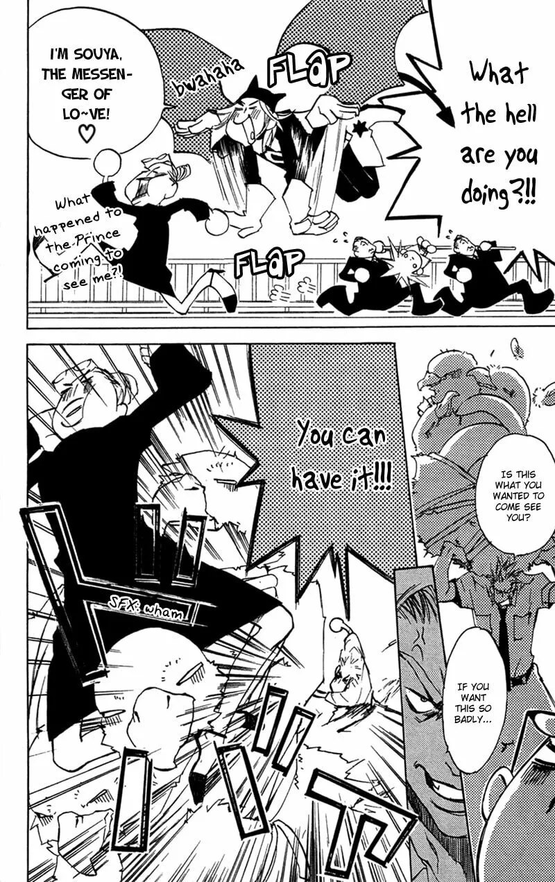 Read Mad Love Chase chapter 19 image 25 on Lezhin