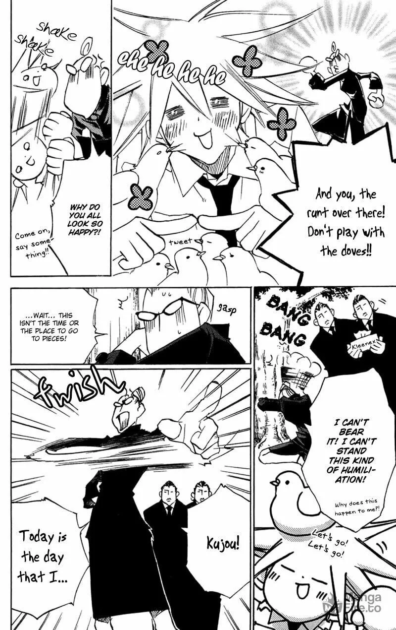 Read Mad Love Chase chapter 19 image 5 on Lezhin