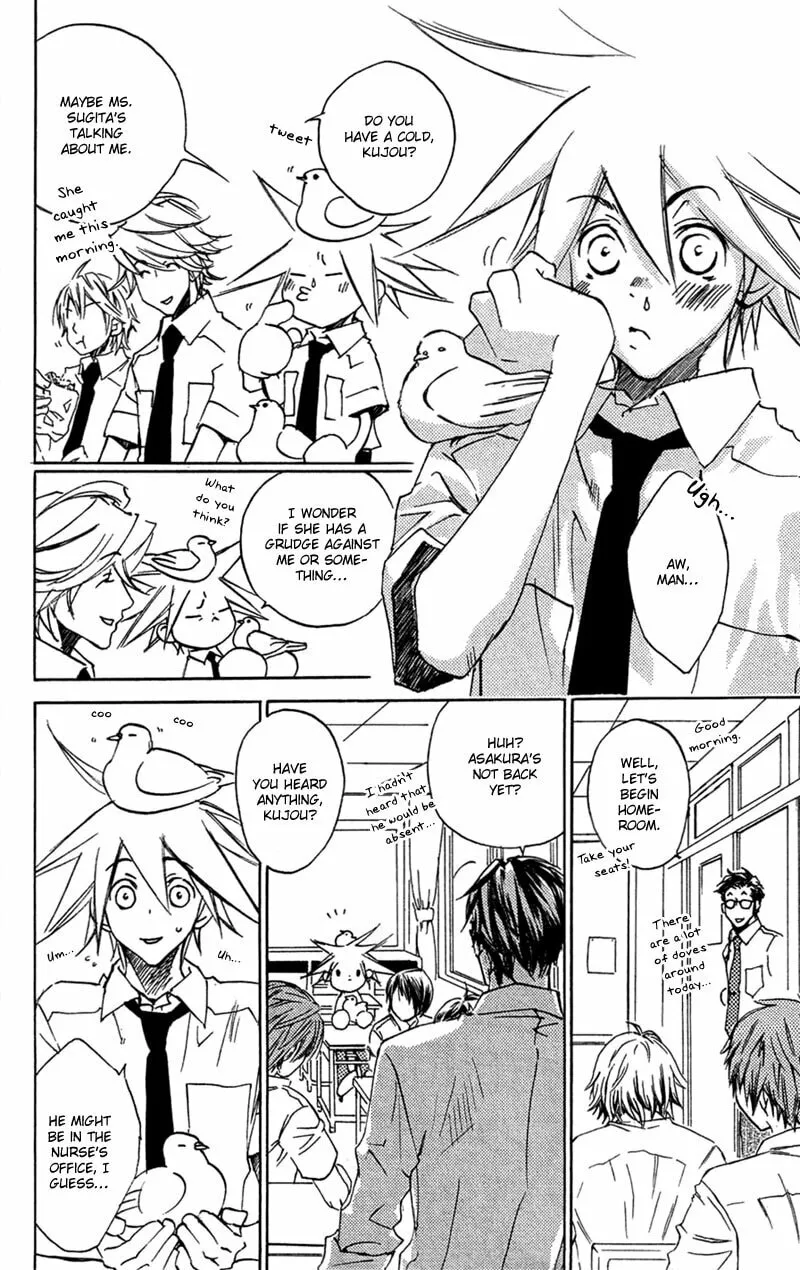 Read Mad Love Chase chapter 19 image 7 on Lezhin