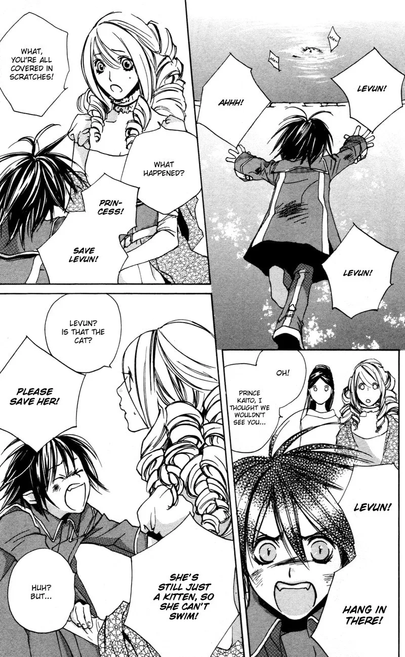Read Mad Love Chase chapter 2 image 10 on Lezhin