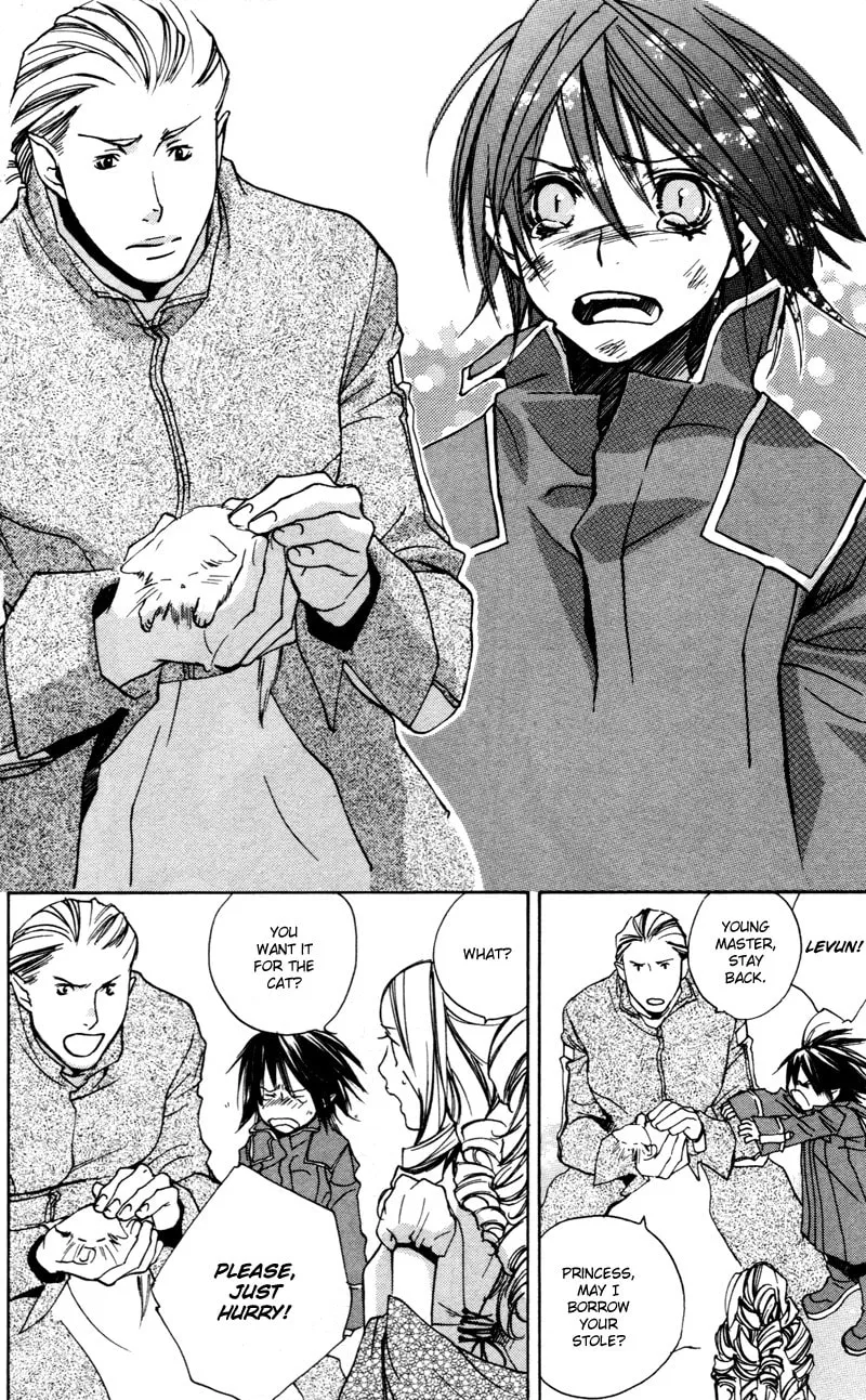 Read Mad Love Chase chapter 2 image 13 on Lezhin