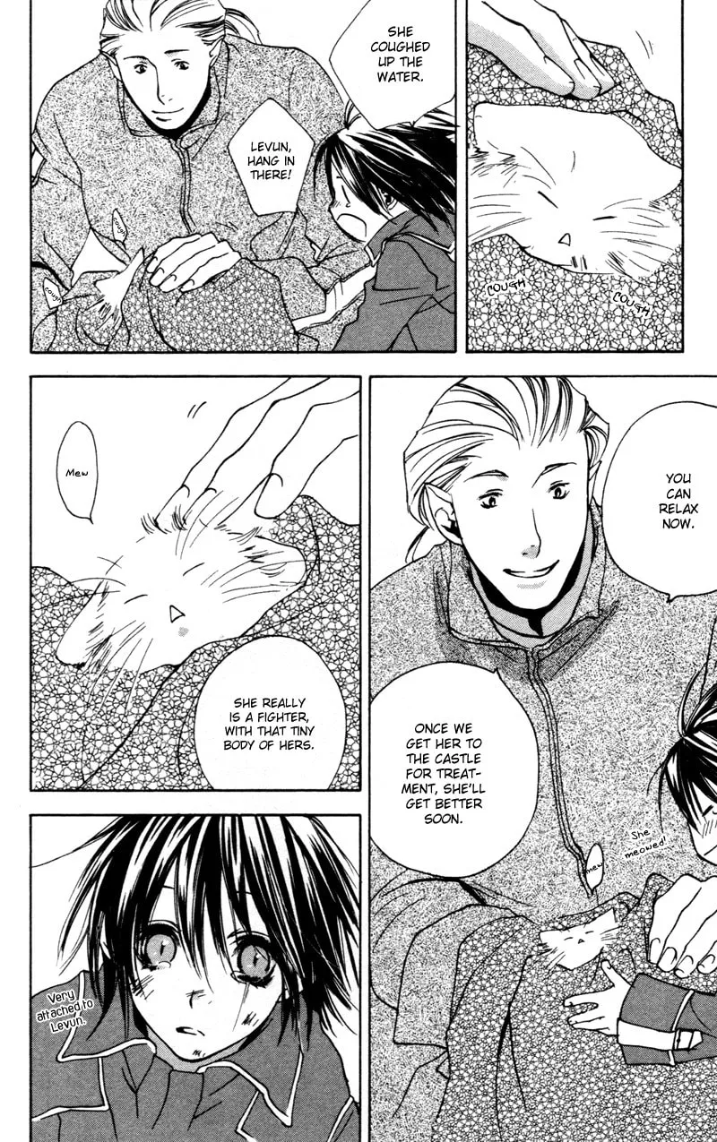Read Mad Love Chase chapter 2 image 15 on Lezhin