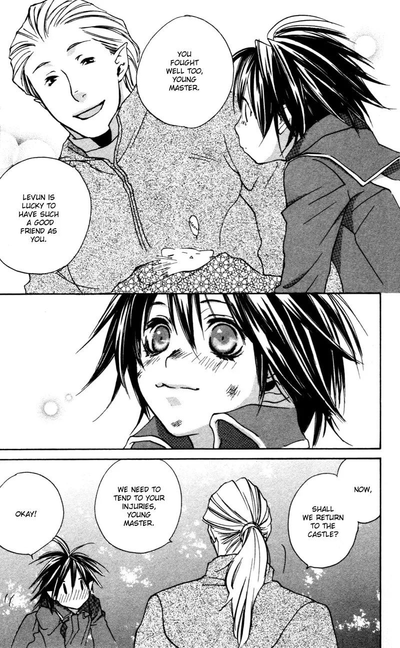 Read Mad Love Chase chapter 2 image 16 on Lezhin