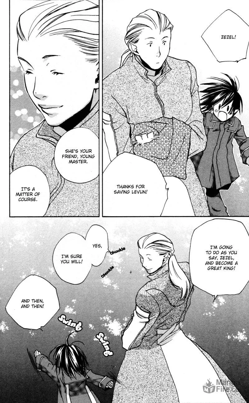 Read Mad Love Chase chapter 2 image 17 on Lezhin