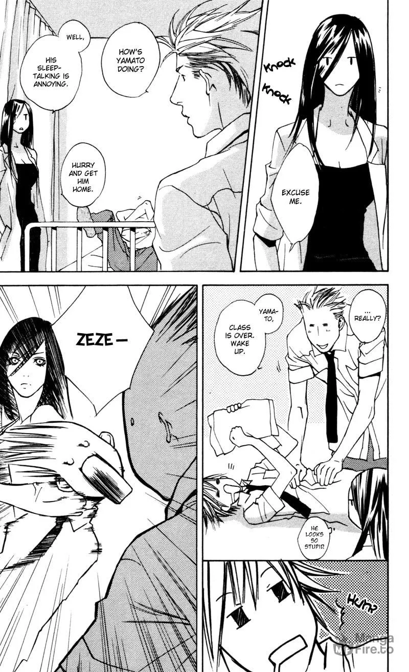 Read Mad Love Chase chapter 2 image 20 on Lezhin