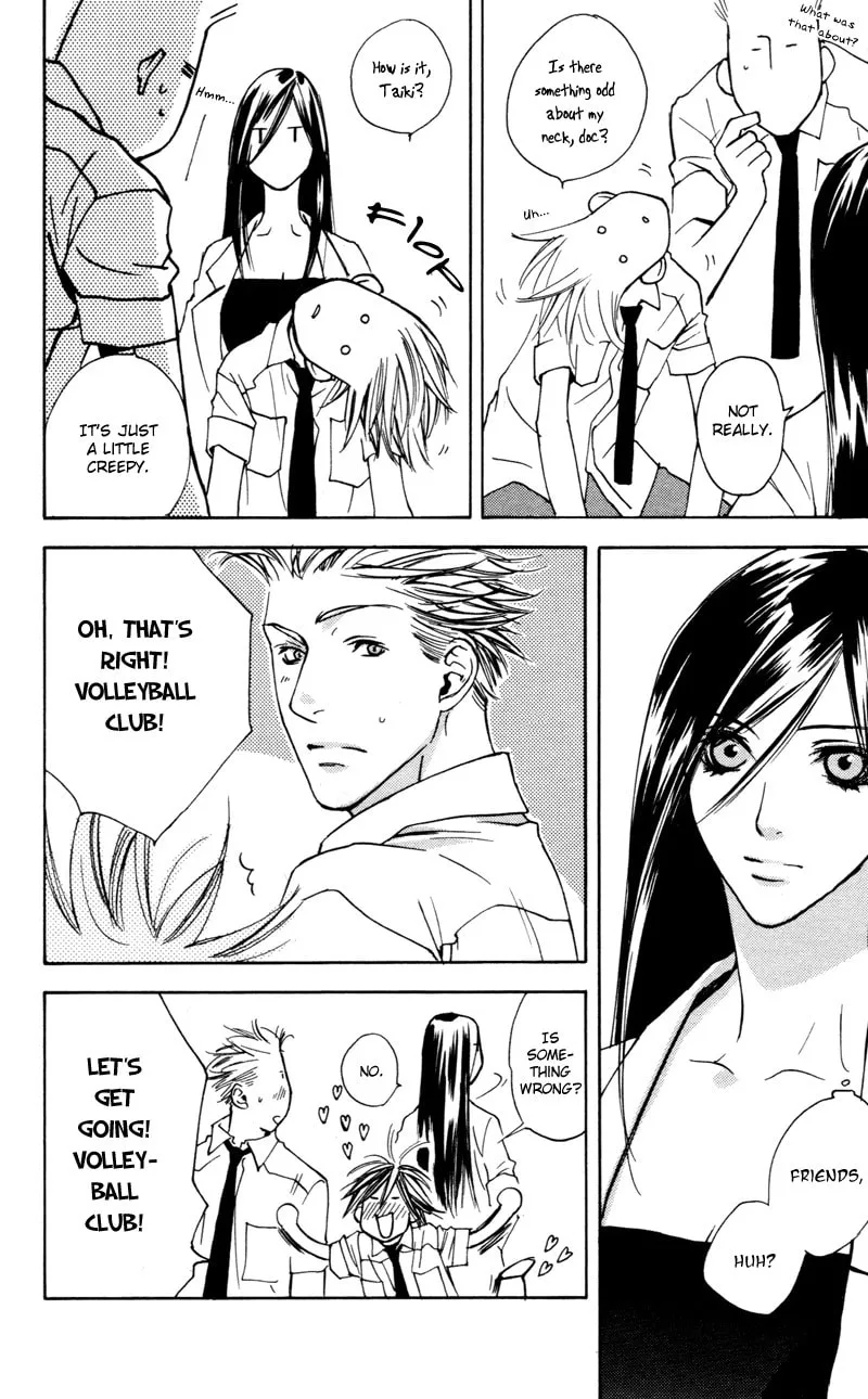Read Mad Love Chase chapter 2 image 21 on Lezhin