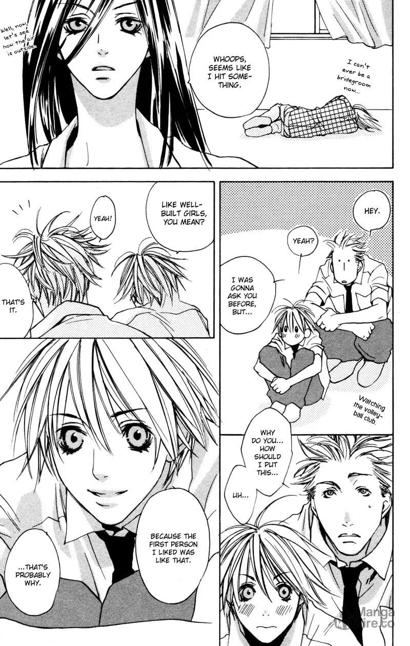 Read Mad Love Chase chapter 2 image 24 on Lezhin