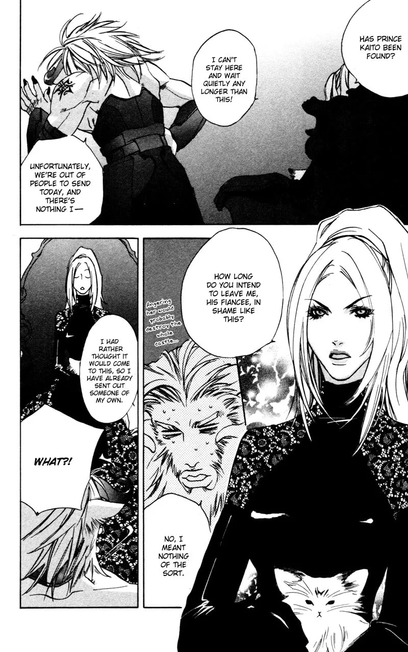 Read Mad Love Chase chapter 2 image 27 on Lezhin