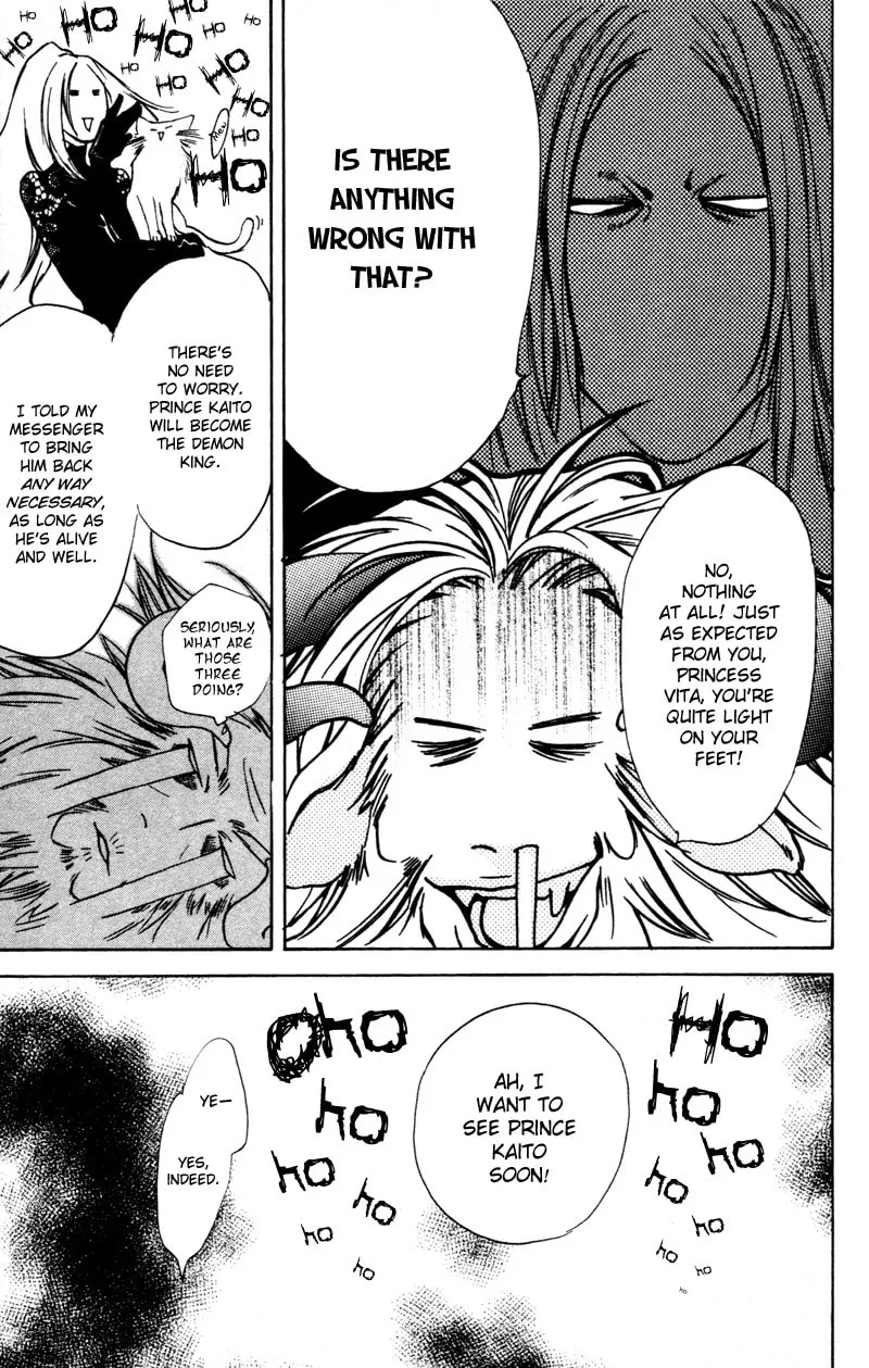 Read Mad Love Chase chapter 2 image 28 on Lezhin