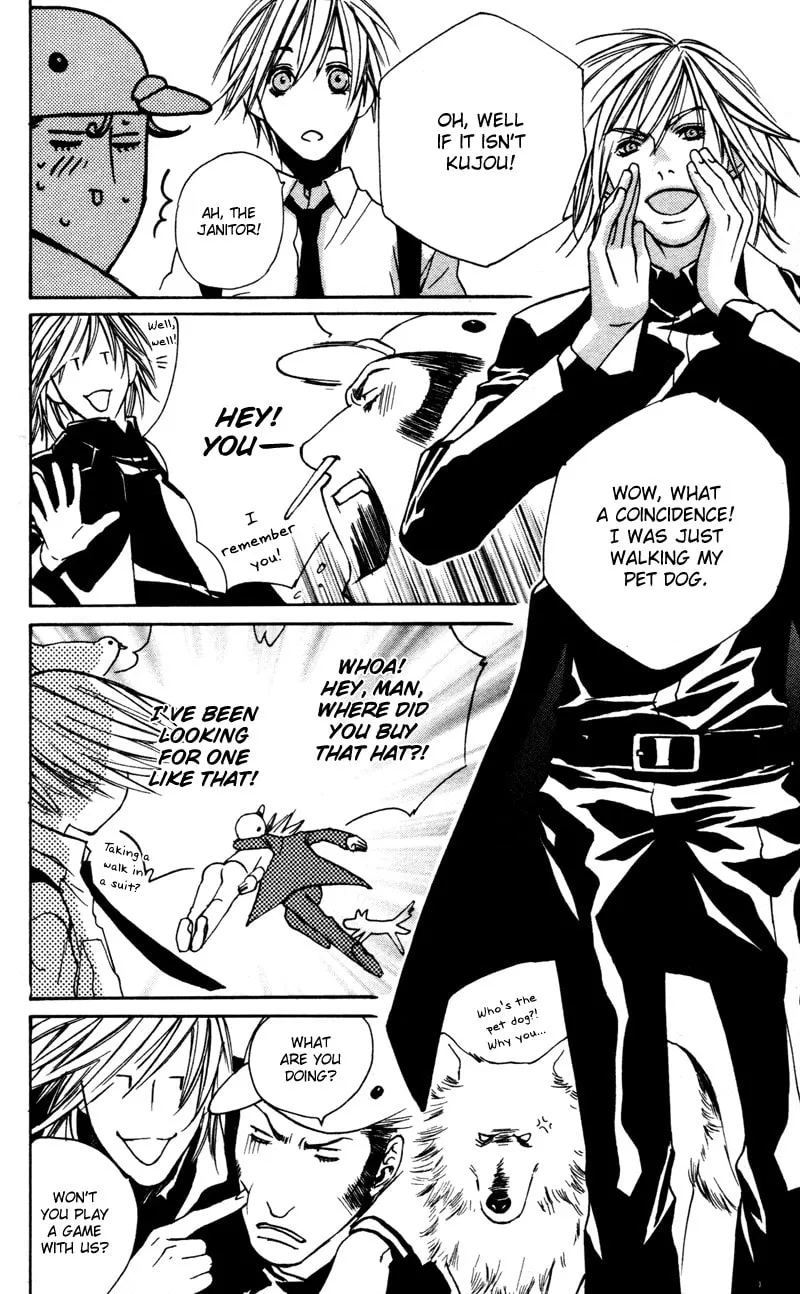Read Mad Love Chase chapter 2 image 31 on Lezhin