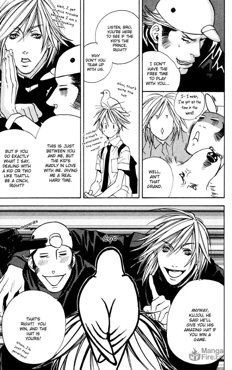 Read Mad Love Chase chapter 2 image 32 on Lezhin