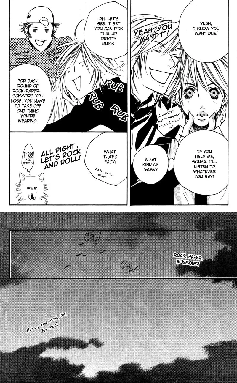 Read Mad Love Chase chapter 2 image 33 on Lezhin