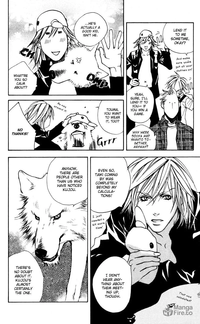 Read Mad Love Chase chapter 2 image 39 on Lezhin