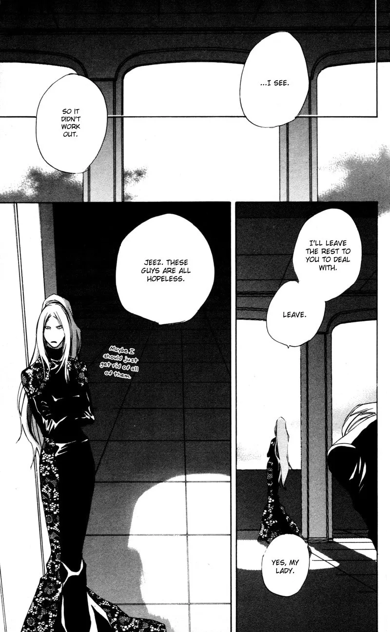 Read Mad Love Chase chapter 2 image 42 on Lezhin