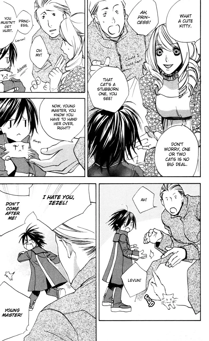 Read Mad Love Chase chapter 2 image 6 on Lezhin