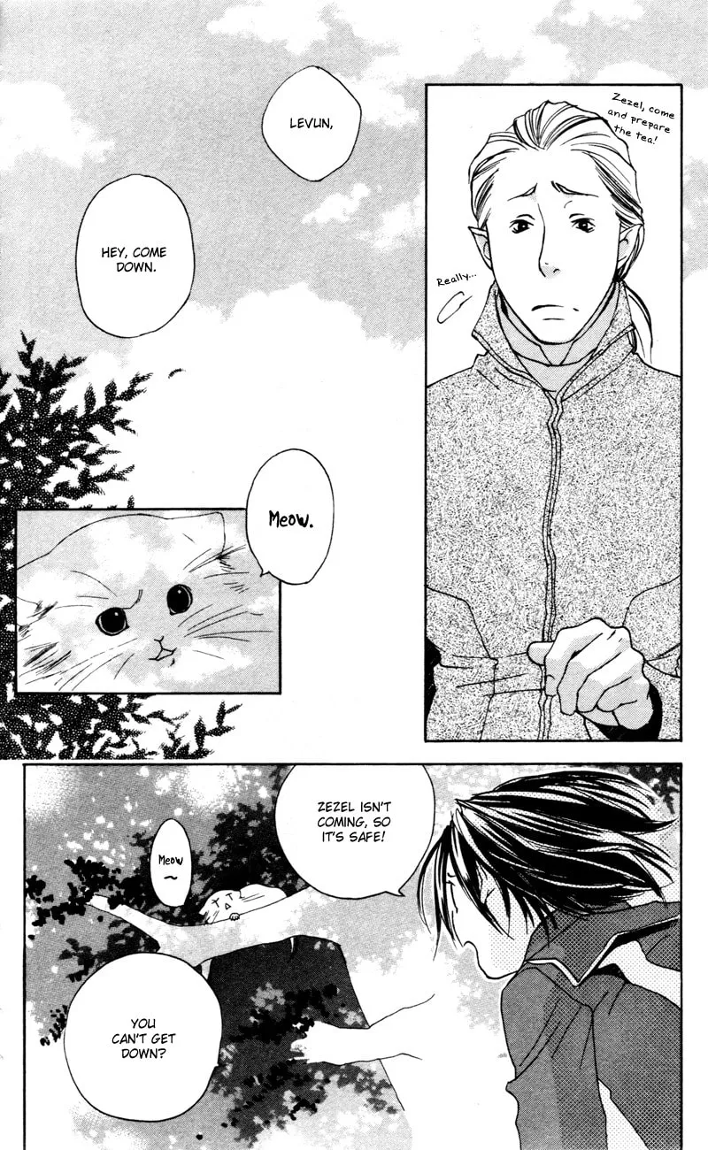 Read Mad Love Chase chapter 2 image 7 on Lezhin