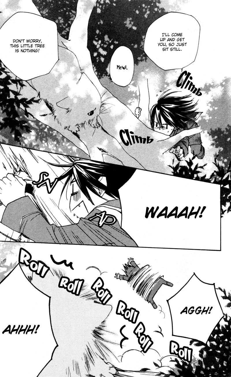 Read Mad Love Chase chapter 2 image 8 on Lezhin