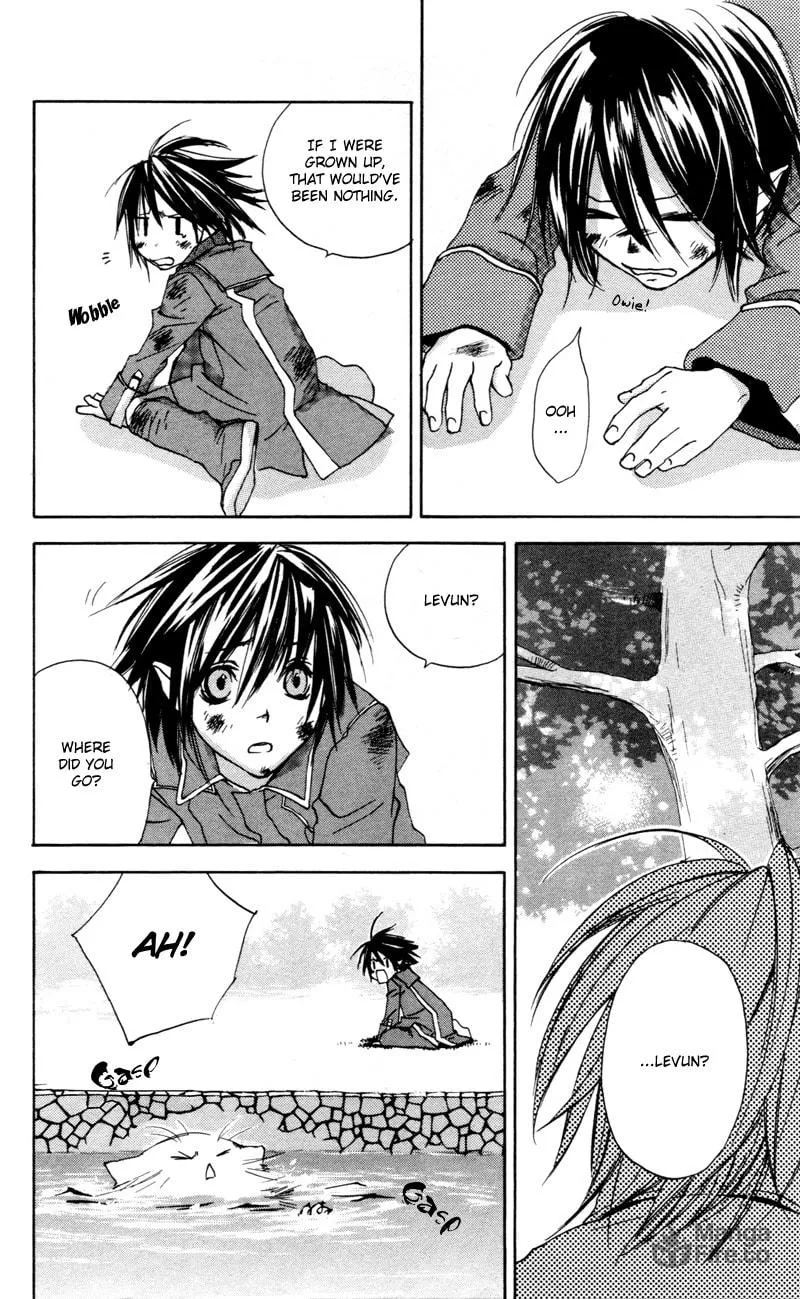 Read Mad Love Chase chapter 2 image 9 on Lezhin