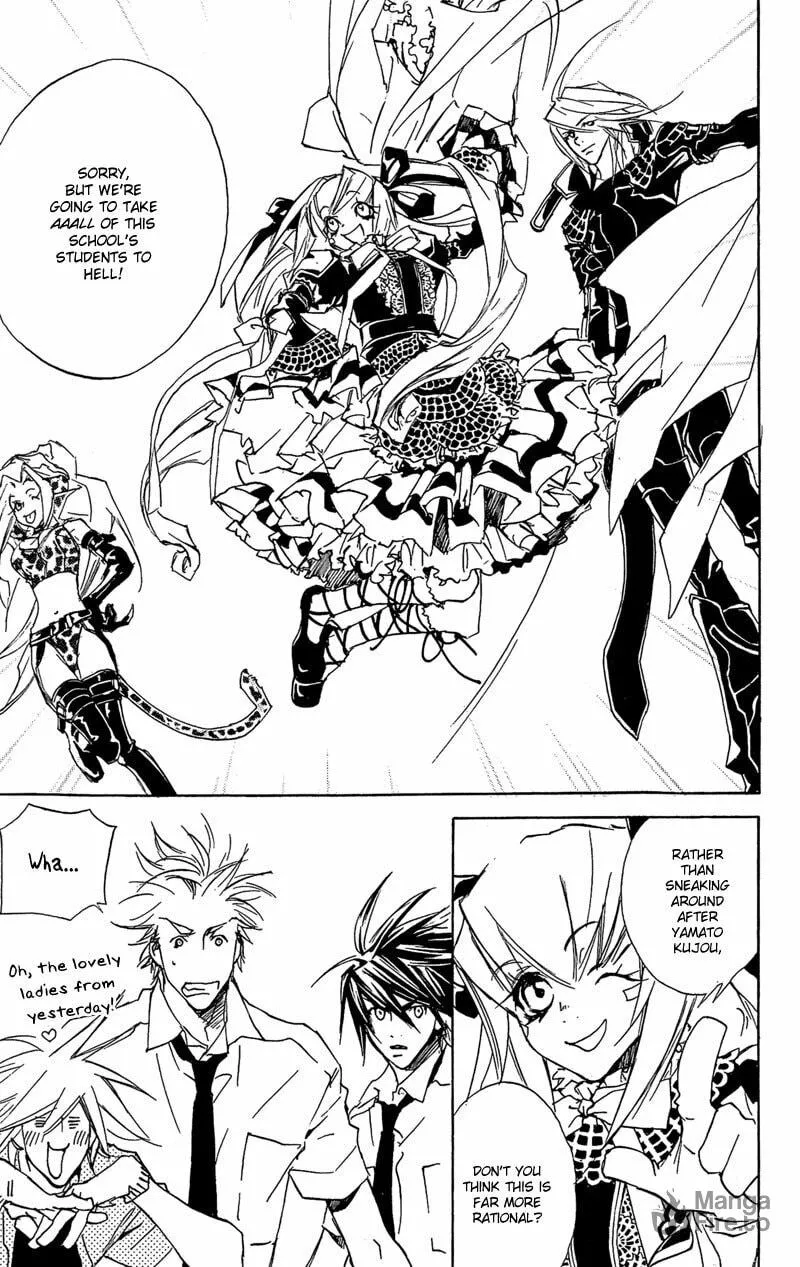 Read Mad Love Chase chapter 20 image 11 on Lezhin