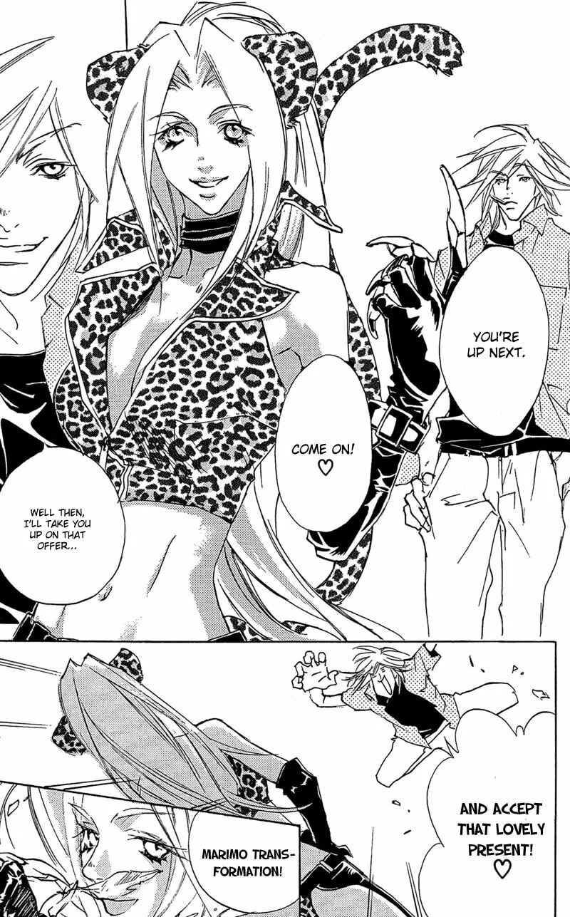 Read Mad Love Chase chapter 20 image 15 on Lezhin
